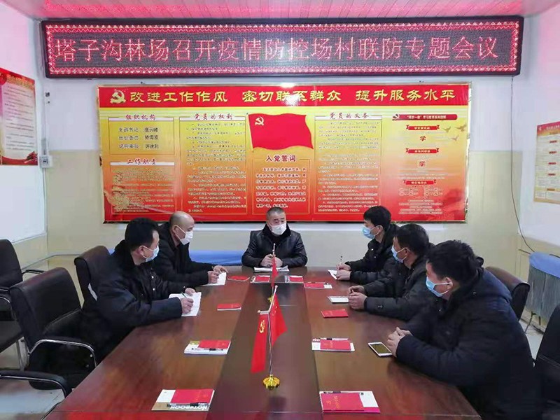 图片1.jpg 图片1.jpg
