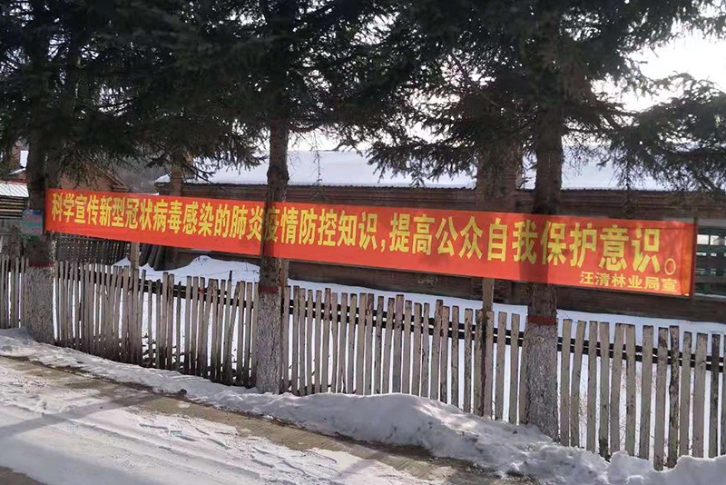 QQ图片20200130135610.jpg QQ图片20200130135610.jpg