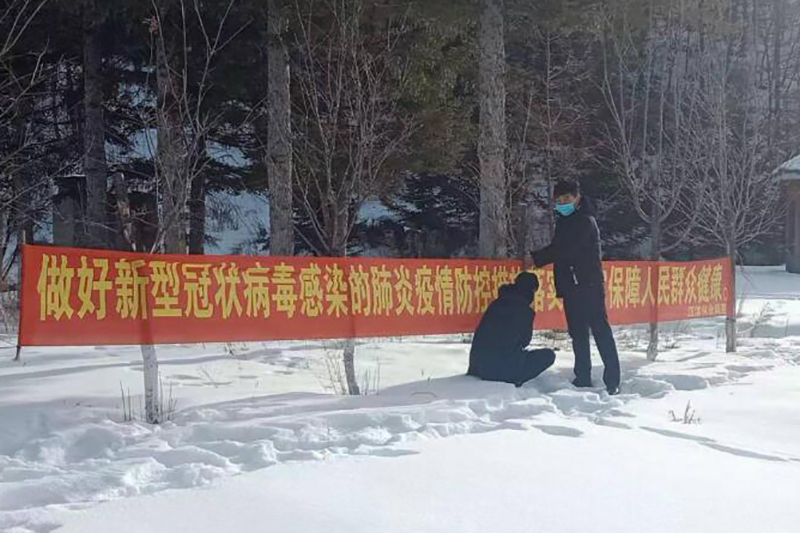 QQ图片20200129153236.jpg QQ图片20200129153236.jpg