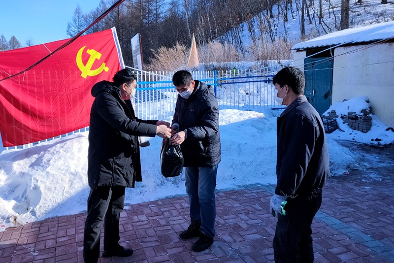QQ图片20200203111335.jpg