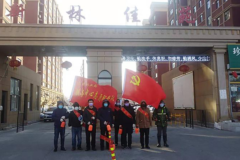 QQ图片20200206150122.jpg QQ图片20200206150122.jpg