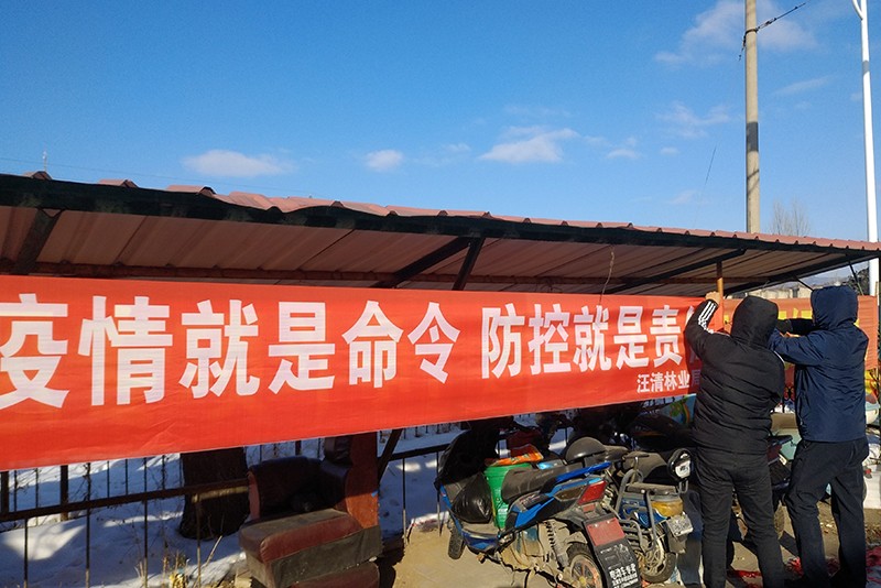 QQ图片20200206145937.jpg QQ图片20200206145937.jpg