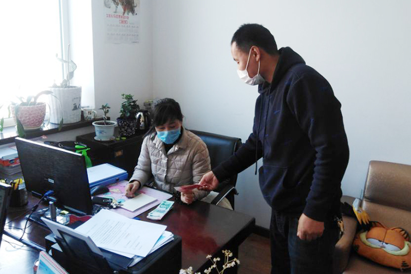 QQ图片20200302102238.jpg