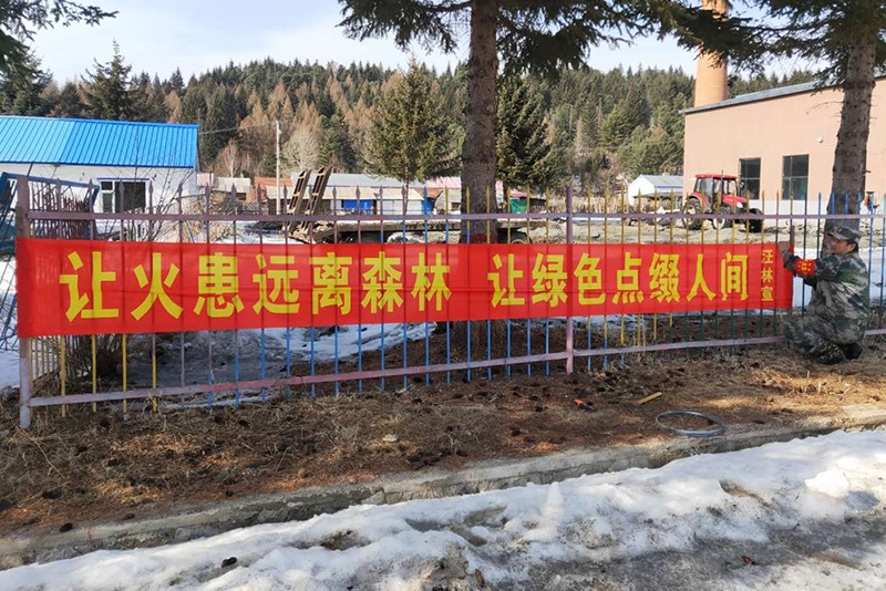 QQ图片20200320092441.jpg