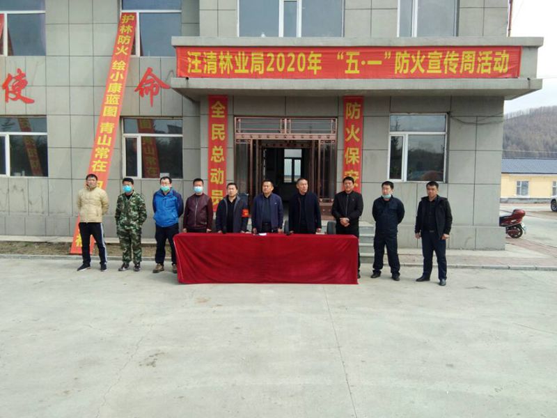 QQ图片20200430134547_副本.jpg