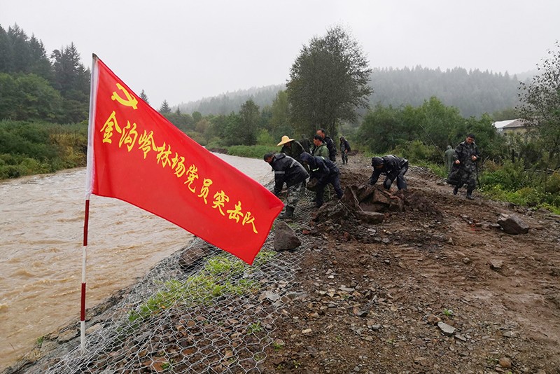 QQ图片20200908200031.jpg