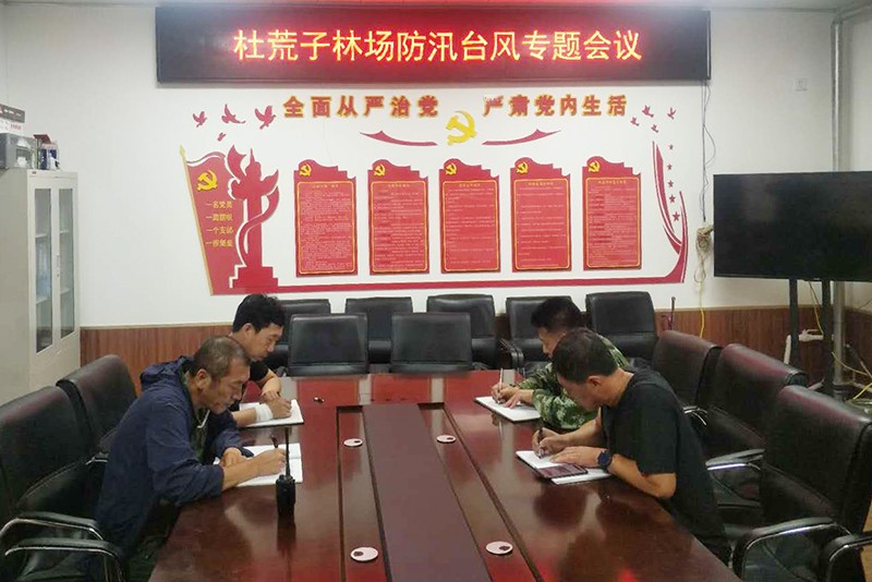 微信图片_20200828120142.jpg
