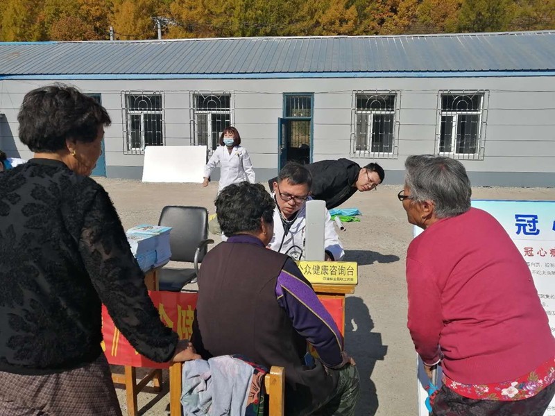 QQ图片20201012205059.jpg QQ图片20201012205059.jpg