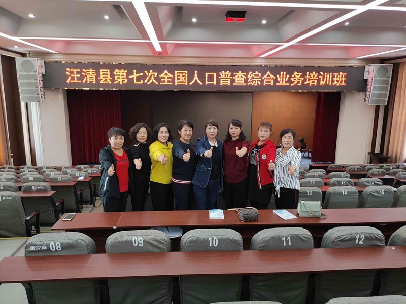 照片1600761790859.jpg