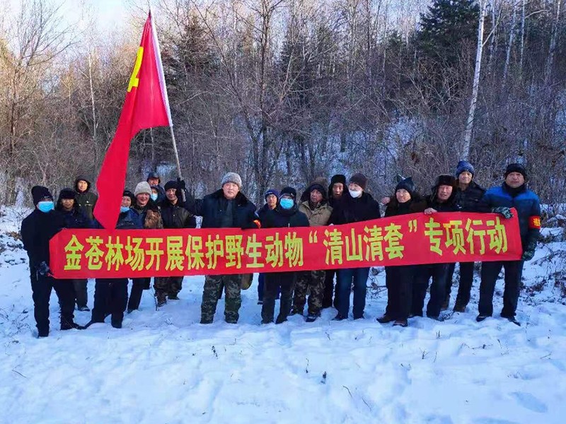 QQ图片20210111154755.jpg QQ图片20210111154755.jpg