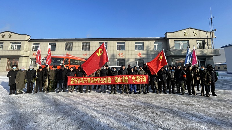QQ图片20210111154712.jpg QQ图片20210111154712.jpg