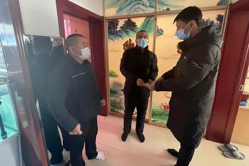 微信图片_20210210134949.jpg 微信图片_20210210134949.jpg