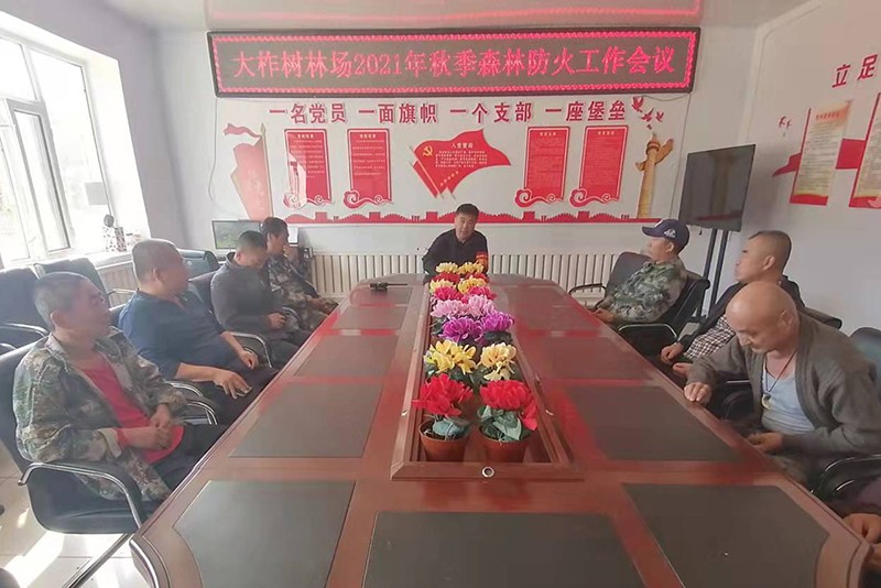 微信图片_20211008083931.jpg 微信图片_20211008083931.jpg