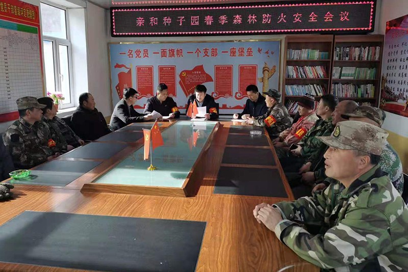 QQ图片20210329083205.jpg QQ图片20210329083205.jpg