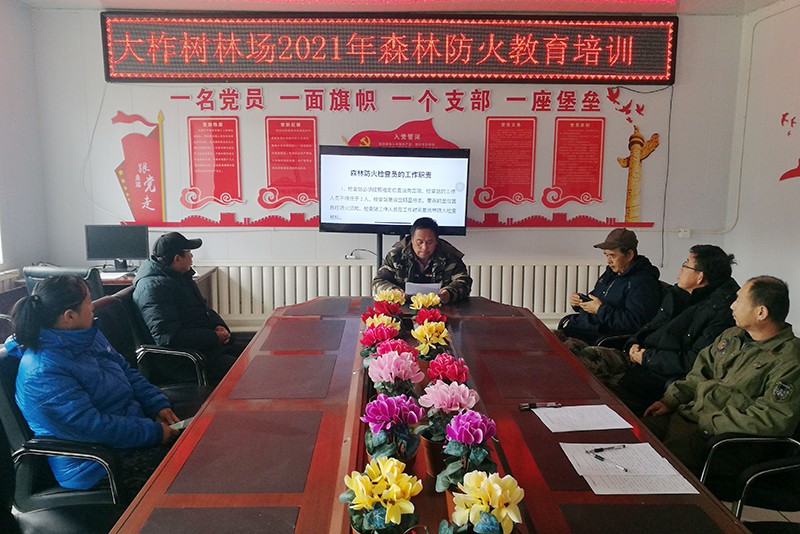 QQ图片20211119135958.jpg QQ图片20211119135958.jpg