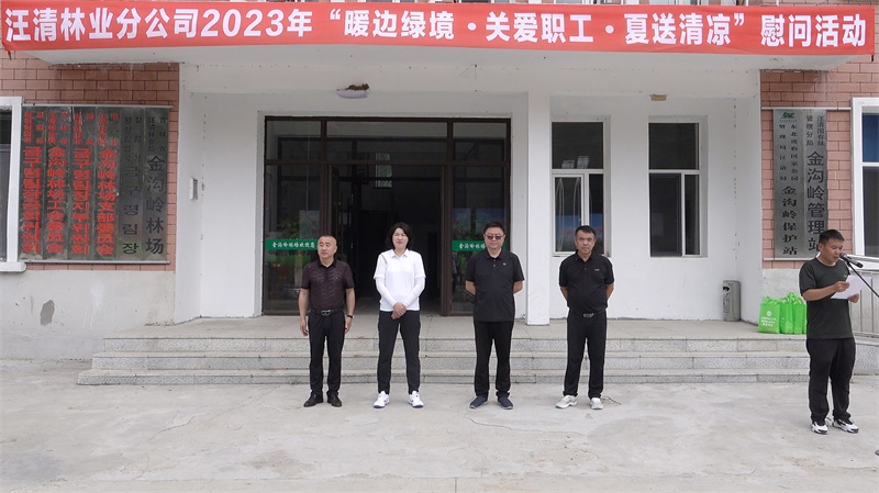 C0013.MP4_20230728_160455.371 拷贝.jpg C0013.MP4_20230728_160455.371 拷贝.jpg