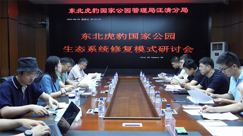 C0005.MP4_20230804_121953.406 拷贝.jpg C0005.MP4_20230804_121953.406 拷贝.jpg