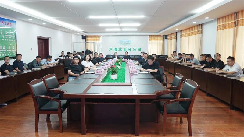 微信图片_20230814152024.jpg 微信图片_20230814152024.jpg