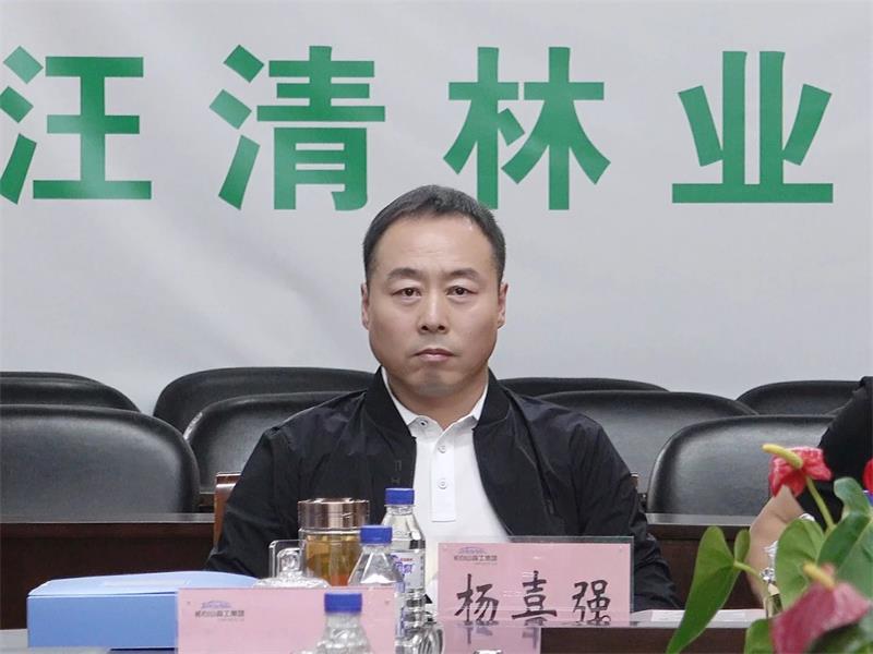 微信图片_20230814152024_2.jpg 微信图片_20230814152024_2.jpg