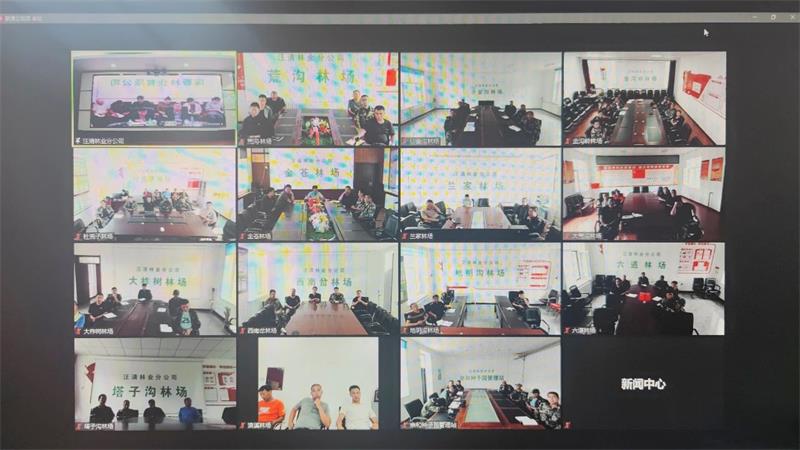微信图片_20230814152024_3.jpg 微信图片_20230814152024_3.jpg