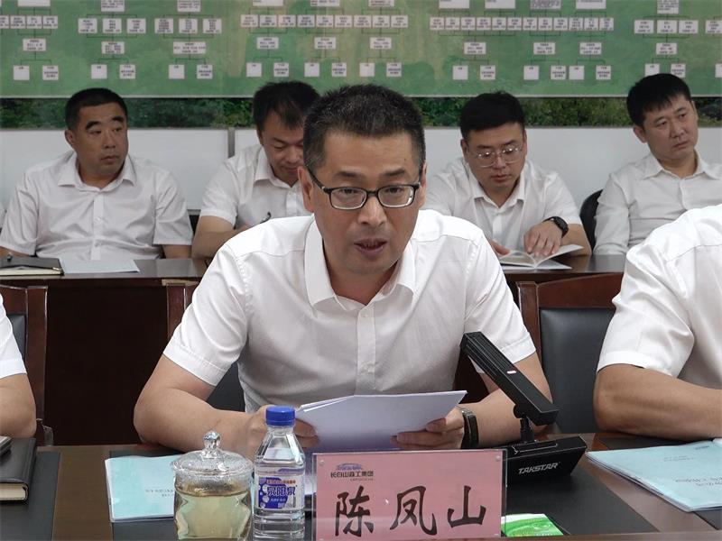 微信图片_20230817101607_2.jpg