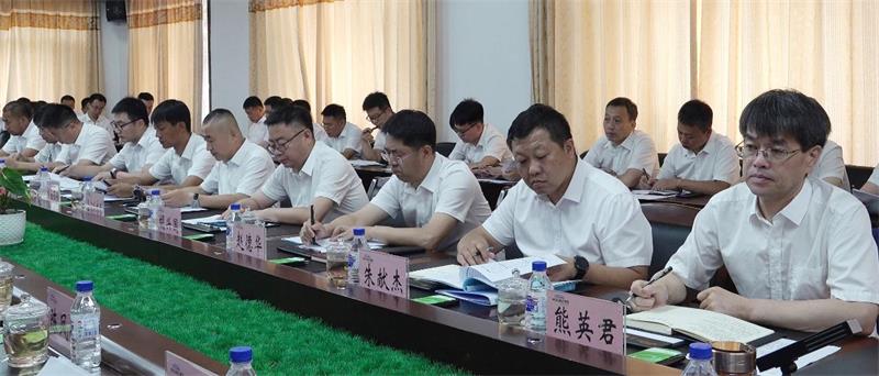 微信图片_20230817101609_1.jpg