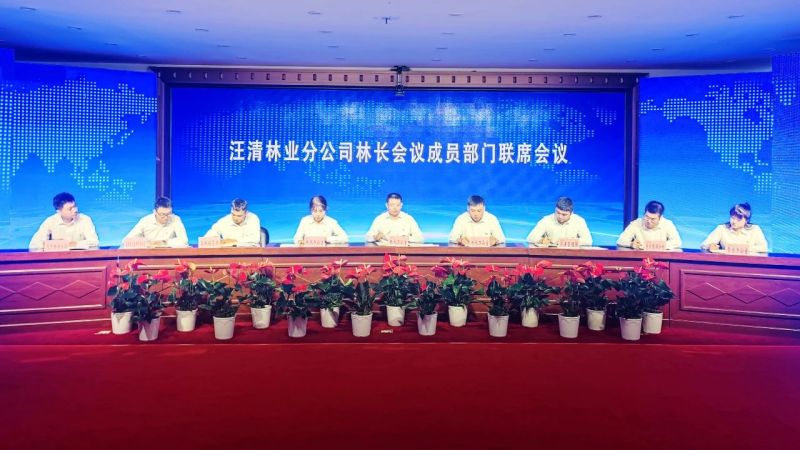微信图片_20231010144124_2.jpg