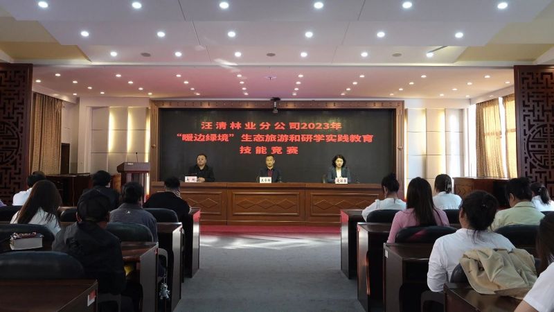微信图片_20231010152347.jpg