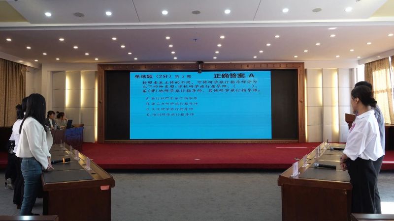 微信图片_20231010152351.jpg