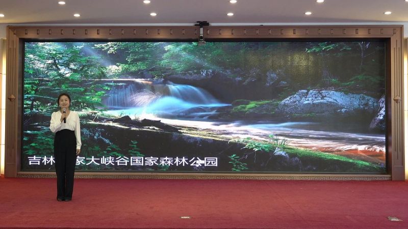 微信图片_20231010152352.jpg