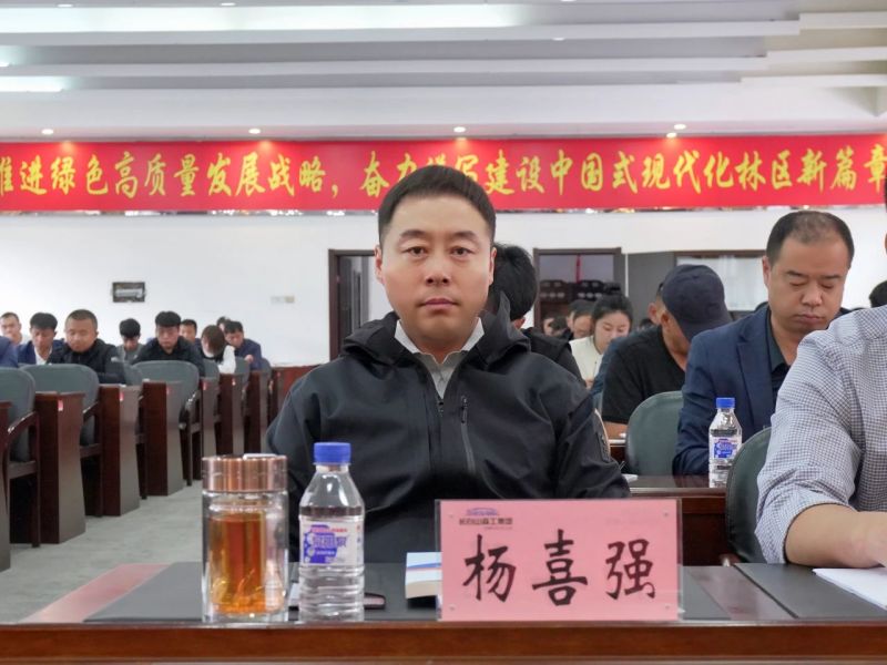 微信图片_20231010155208.jpg