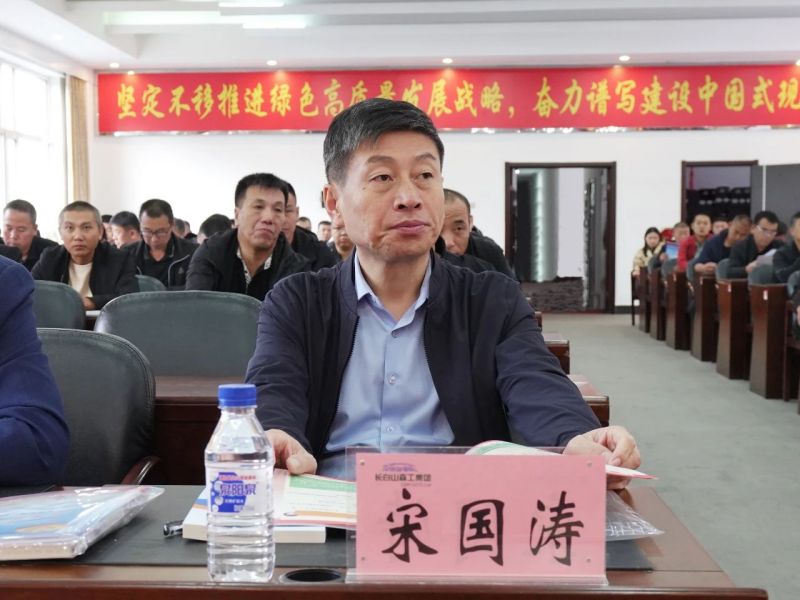 微信图片_20231010155208_1.jpg