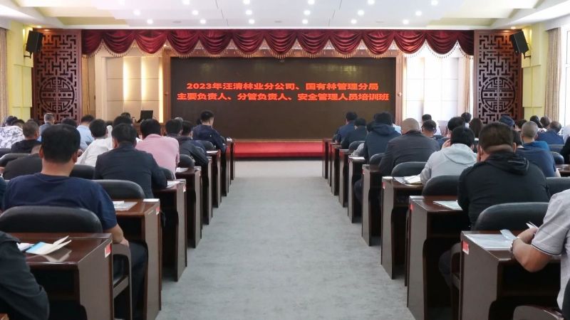 微信图片_20231010155207.jpg