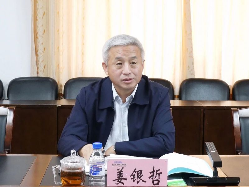 微信图片_20231019090642_1.jpg