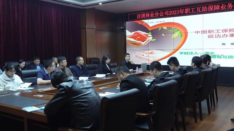 微信图片_20231019093217_1.jpg 微信图片_20231019093217_1.jpg