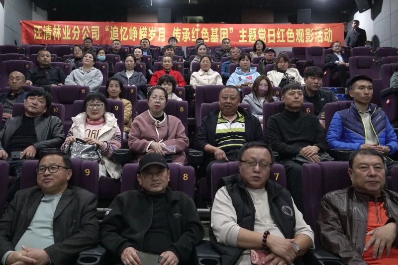 微信图片_20231030144024.jpg