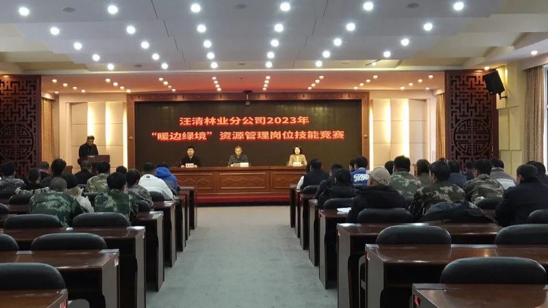 微信图片_20231117091049.jpg 微信图片_20231117091049.jpg