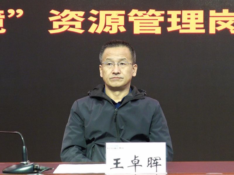 微信图片_20231117091059.jpg