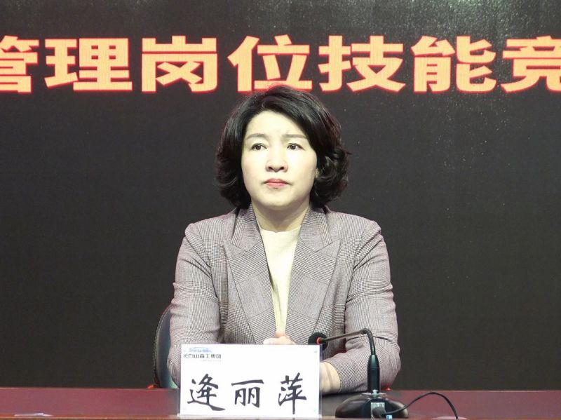 微信图片_20231117091104.jpg