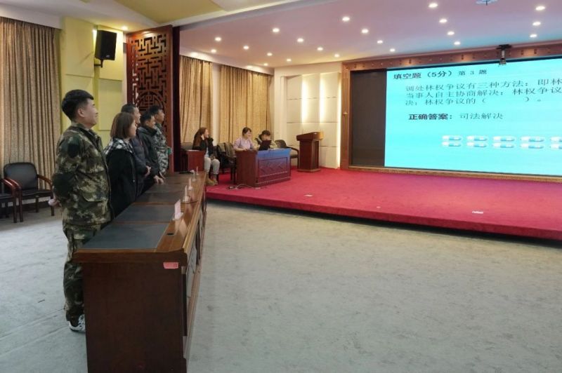 微信图片_20231117091120.jpg 微信图片_20231117091120.jpg