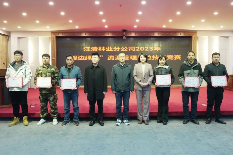 微信图片_20231117091133.jpg 微信图片_20231117091133.jpg