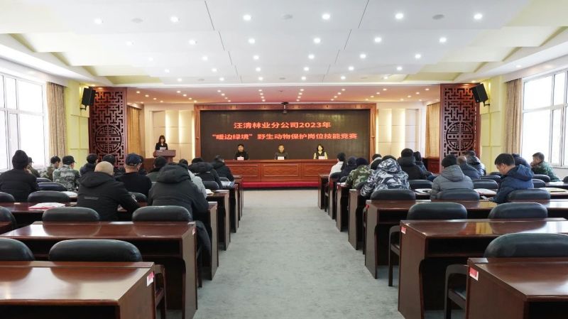 微信图片_20231123141131.jpg 微信图片_20231123141131.jpg