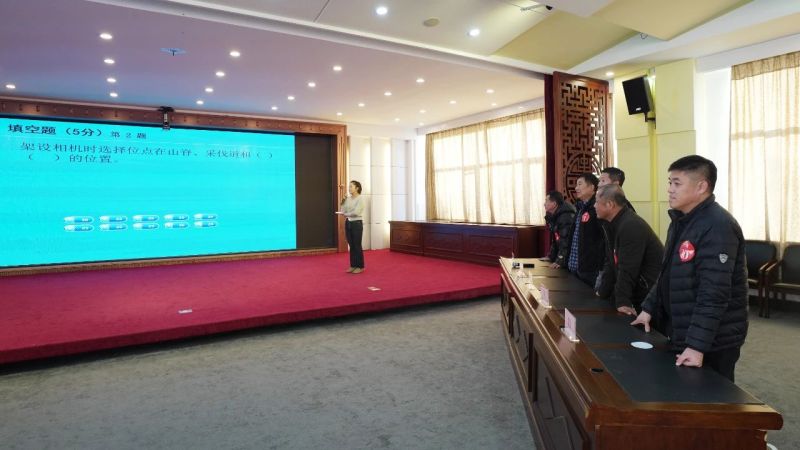 微信图片_20231123141145.jpg