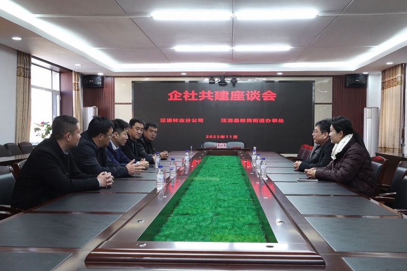 微信图片_20231129090113.jpg 微信图片_20231129090113.jpg