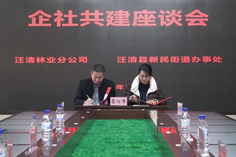 微信图片_20231129090120.jpg 微信图片_20231129090120.jpg