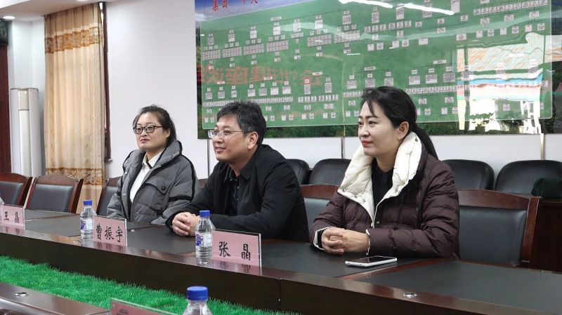 微信图片_20231129090127.jpg 微信图片_20231129090127.jpg