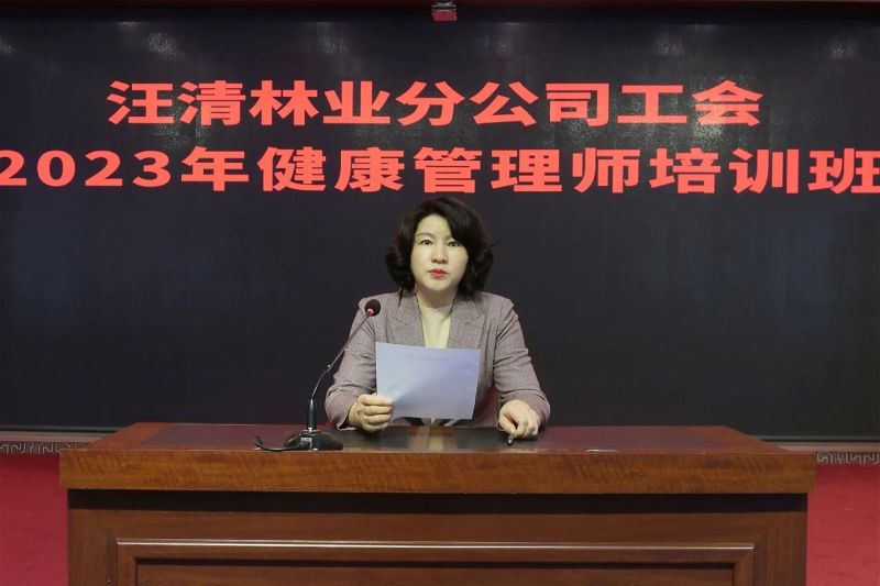 微信图片_20231130084906.jpg 微信图片_20231130084906.jpg