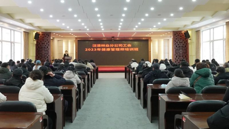 微信图片_20231130084916.jpg 微信图片_20231130084916.jpg