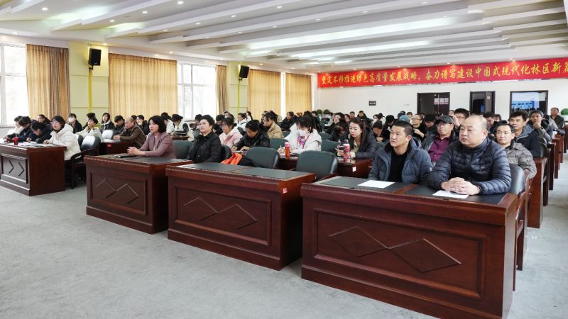 微信图片_20231130084921.jpg 微信图片_20231130084921.jpg