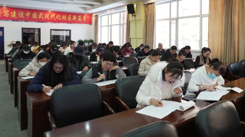 微信图片_20231130084925.jpg 微信图片_20231130084925.jpg